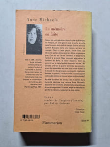 La mémoire en fuite