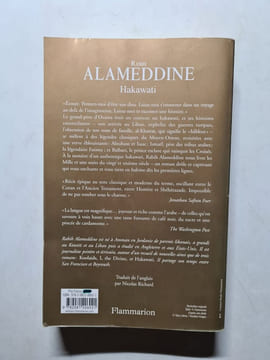 Hakawati. Rabih Alameddine