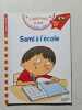 Sami &agrave; l'&eacute;cole. Sami et Julie