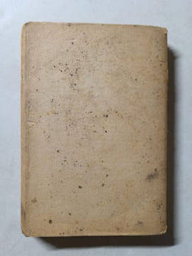 Laquelle des deux. Edgar Wallace