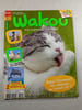 Wakou n&deg;255. 
