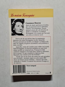 Heaven: La maison Kouraguine