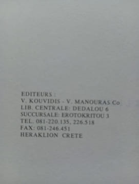 La civilisation minoenne. Stylianos Alexiou