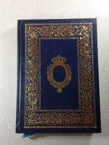 Quelqu'un derrière la porte