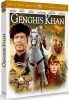 GENGHIS KHAN [Blu-ray] (NEUF SOUS BLISTER). Stephen Boy  Omar Sharif  James Mason  Fran&ccedil;oise Dorleac