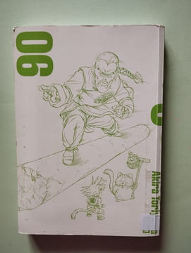 Dragon Ball perfect edition - Tome 06. Toriyama Akira Lamodière Fédoua