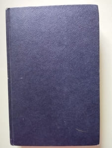 Journal de Anne Frank (Het Achterhuis)