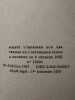 Journal de Anne Frank (Het Achterhuis). Anne Frank