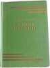 L'&Eacute;toile du Sud. Jules Verne