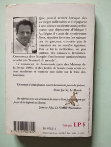 Le premier siècle après Béatrice