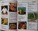 Cuisine Actuelle N.9 - Septembre 1988. 