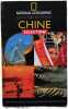 Aa mini guide chine. Harper D