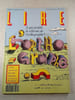 Lire n&deg;182 - Le magazine des livres. 