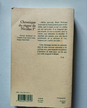 Chronique du règne de Nicolas Ier. Patrick Rambaud