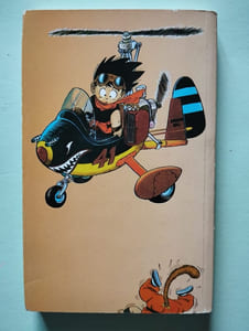 Dragon Ball