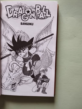 Dragon Ball. Akira Toriyama