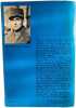 Le d&eacute;barquement de Provence. Jacques Robichon