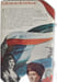 Les vingt ans du roi. Claude Manceron