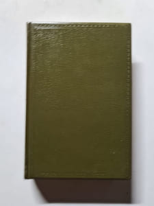 Germinal