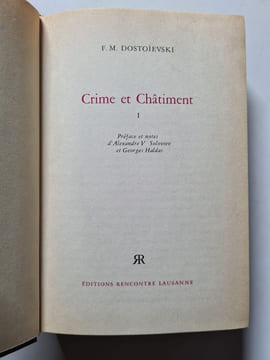 Crime et Châtiment. F. M. Dostoïevski