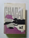 Chacal. FREDERICK FORSYTH