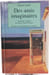 Des amis imaginaires. Alison Lurie