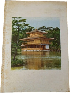 Neige sur un amour nippon. PAUL MOUSSET