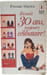 Bient&ocirc;t 30 ans toujours c&eacute;libataire. Poonam Sharma