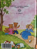 Mini-contes S 1240/11. 