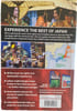 Discover Japan. Lonely Planet