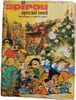 Spirou sp&eacute;cial no&euml;l N. 1652 - Decembre 1969. 
