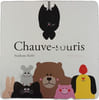 Chauve-souris. St&eacute;phane Kiehl