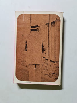 La mort à Venise. Thomas Mann