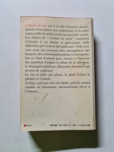 L'enfant de cœur
