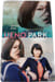 Ueno Park. Antoine Dole