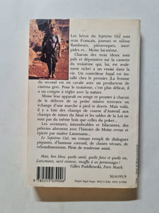 Le septième ciel