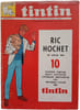 Tintin N.1062 - 1969. 