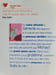 Une princesse dans son palais. Meg Cabot