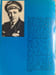 Patrouilles du d&eacute;sert. W.B. Kennedy Shaw