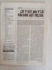 Fluide Glacial / n&deg;127 / janvier 1987. 