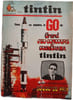 Tintin N.961 - Mars 1967. 
