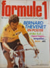 Formule 1 n&deg;41. 