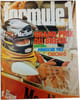 Formule 1 n&deg;21. 