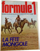 Formule 1 n&deg;24. 