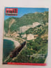 La Vie du Rail N. 1072 - Novembre 1966. 