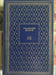 Jane Eyre. Charlotte Bront&euml;