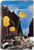 Fleurs des Alpes 1. Paula Kohlhaupt