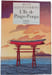 L'&Icirc;le de Pingo-Pongo. JEAN ALESSANDRINI