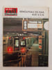 La vie du rail N. 1031 - janvier 1966. 