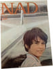Nade n&deg;40. 